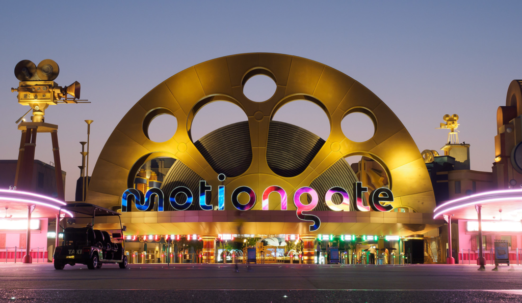 Motiongate